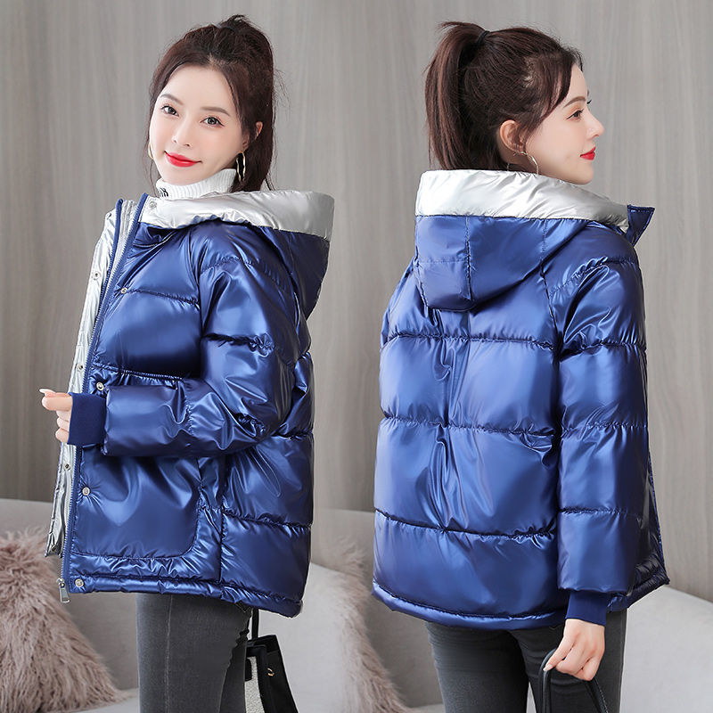 Women's Cotton Down Jacket with Dual-Sided Hood