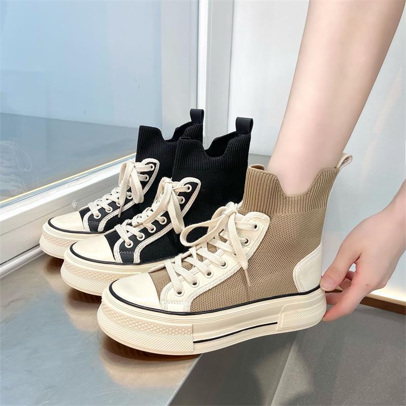Knitted Breathable Martin Ankle Boots for Women