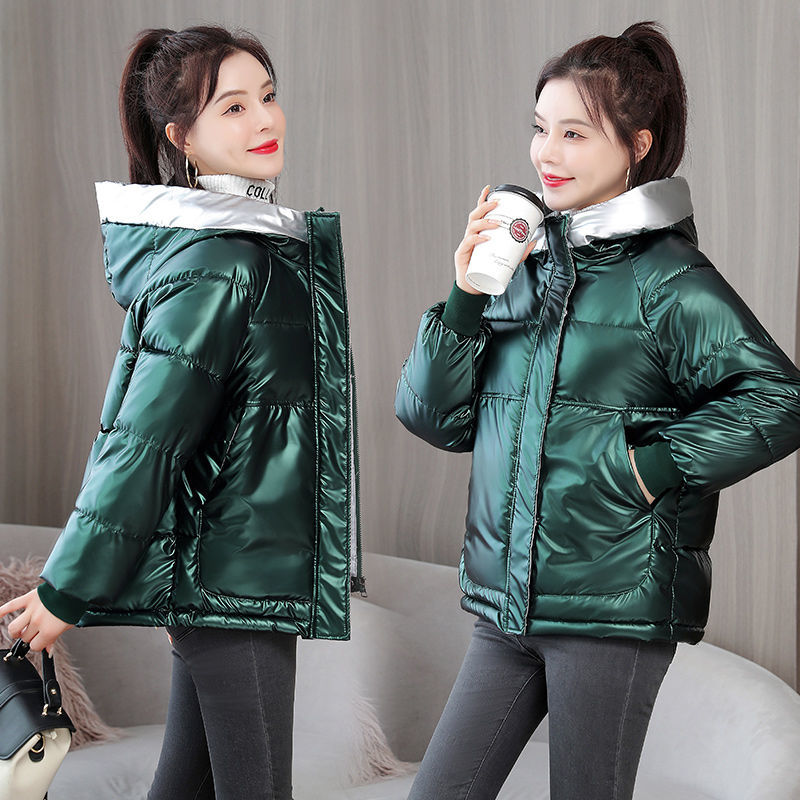 Women's Cotton Down Jacket with Dual-Sided Hood