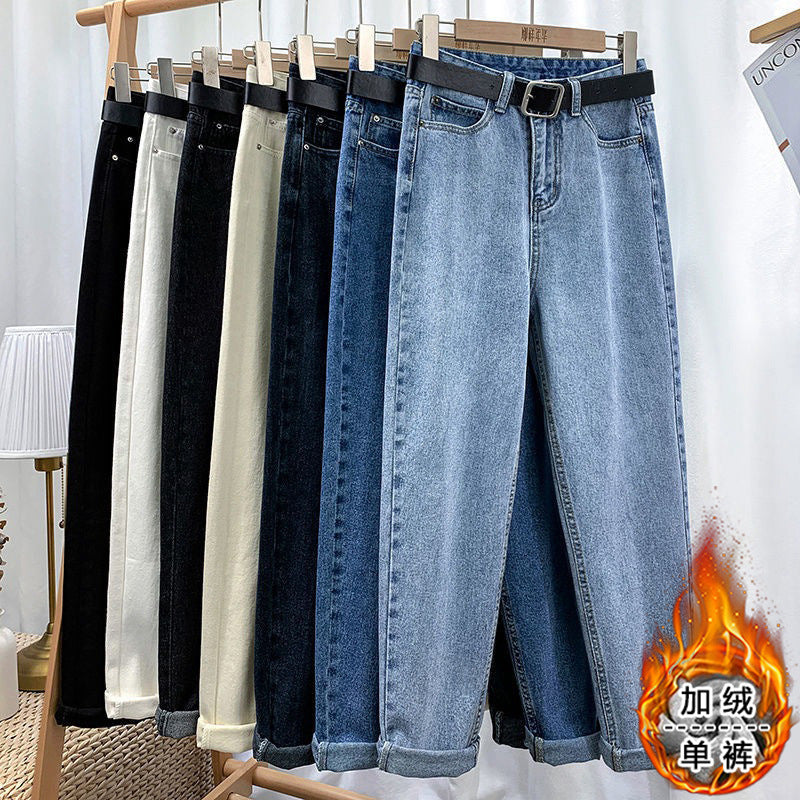 New High-Waisted Fleece-Lined Cropped Jeans